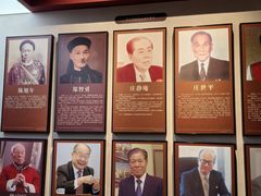 -潮州博物馆