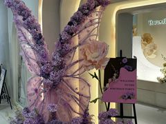 -PARFUM FLORAL花境法餐(南京首店)