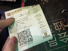 -橙天嘉禾影城(苏州印象城店)