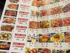 -老谷家黄泥烧鸽子·烧烤