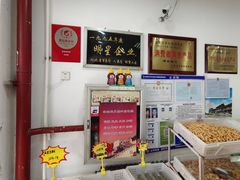 -松柏园(勒泰店)