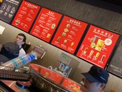 -星巴克(远洋店)
