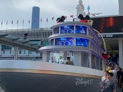 -海港城