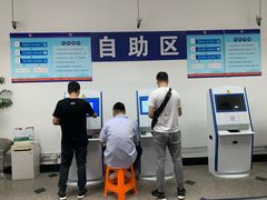 -上海市公安局交通警察总队车辆管理所三分所