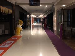 -新时代家居生活广场(古墩店)