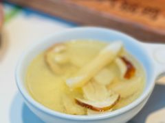 -云海肴·汽锅鸡·云南菜(高德置地店)