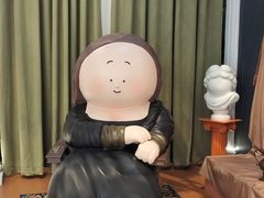 -上海尚嘉中心