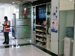 -泰康拜博口腔(柠溪门诊)