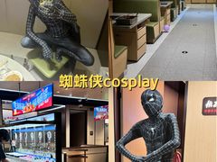 -海底捞火锅(天一广场亚细亚店)