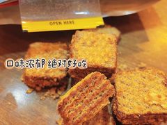 -麦德龙(浦东店)