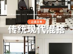 -京东家装(昆明总店)