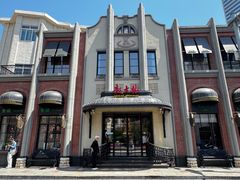 -起士林大饭店(小白楼店)