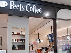 -Peet's 皮爷咖啡(乐峰店)