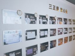 -洁铭新加坡医美