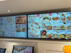 -小杨生煎(黄河路店)
