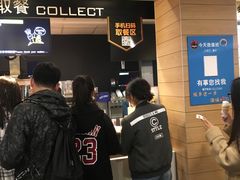 -麦当劳(大栅栏店)