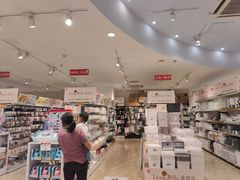 -大创十元超市(苏州泉屋店)