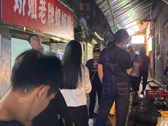 -娇姐老牌螺蛳粉(雅儒路店)