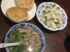 -老三羊汤【北兴隆街店】