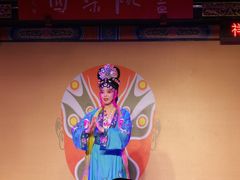 -盖碗儿梨园·变脸吐火·川剧(天府广场店)