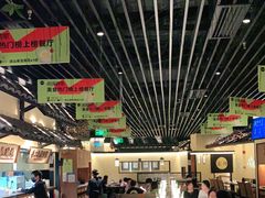 大堂-客语客家菜(琶洲保利店)