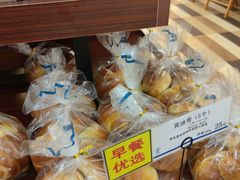 -都恩客(高岛屋百货店)