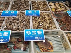 -双井轩(双井店)