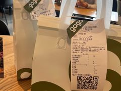 -gaga(深圳南山益田假日广场店)