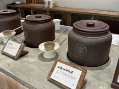 -李山山茶事(景枫店)