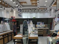 -美式眼镜·授权蔡司.依视路.尼康.豪雅.明月(人民广场店)