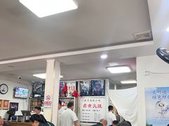 -陈记卤煮小肠