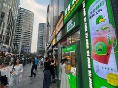 -三里屯太古里