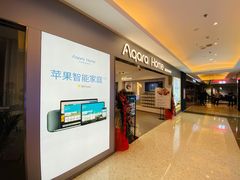 -红星美凯龙(北京北四环店)