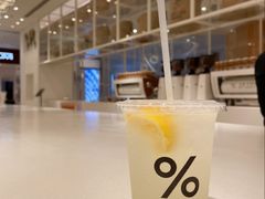柠檬特饮气泡水-% Arabica阿拉比卡咖啡(深圳湾万象城店)