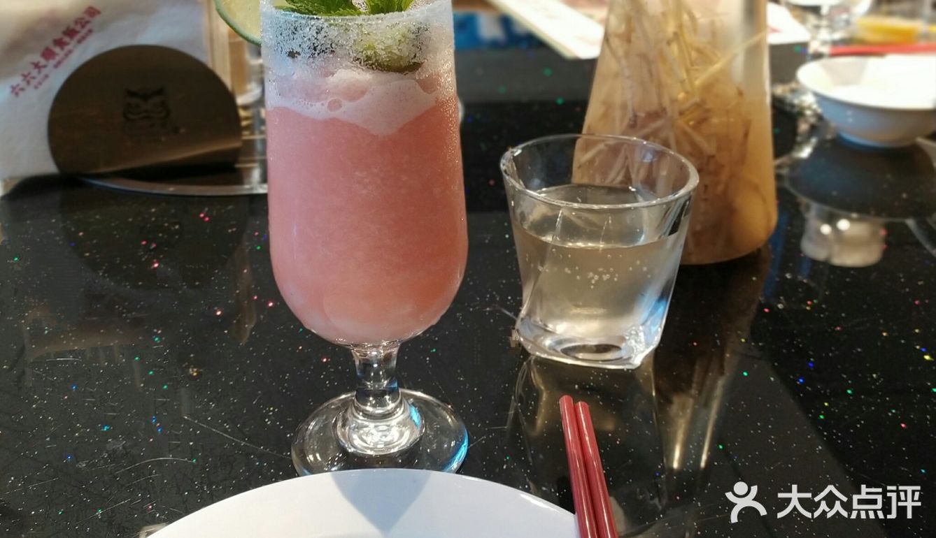 寻味顺德菜 之  六六大顺食饭公司