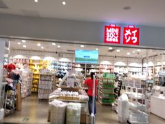 -江燕路万科里