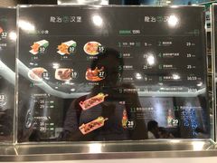 -龙治汉堡(中华城店)