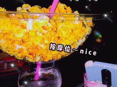 -幸福蓝海国际影城(崇安寺T12店)