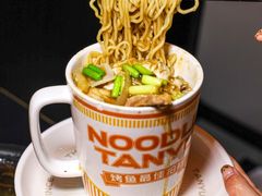 -探鱼·鲜青椒爽麻烤鱼(正佳广场店)