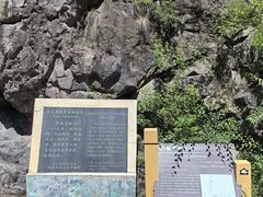 -百里山水画廊乌龙峡谷