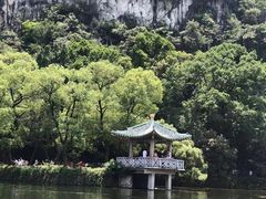 -星湖旅游景区七星岩