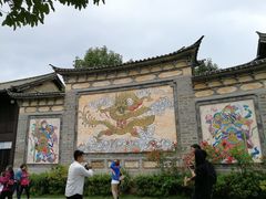 -天龙八部武侠城