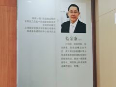 -茂昌眼镜(南京东路店)