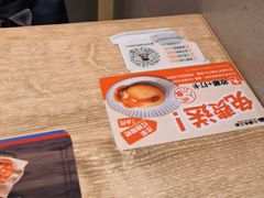 -小满手工粉(上海月星环球港店)