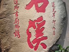 -珠海市博物馆