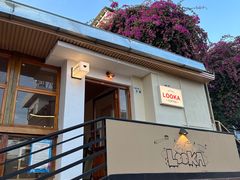 -LOOKA COFFEE(大鹏所城店)