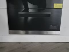 -苏宁易购(Suning Elec南通如皋金鹰大厦店)