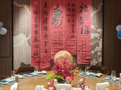 -全聚德烤鸭店(马家堡店)