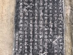 -桂林独秀峰王城景区