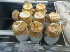 -老大昌(打浦路店)